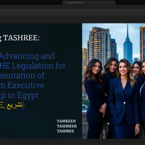 Screenshot 2024-12-07 125143